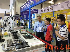 廈門工博會(huì)新聞中心 技術(shù)服務(wù)驅(qū)動(dòng)高效媒體傳播